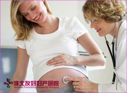 孕妇在孕期为什么要做妇科检查呢?