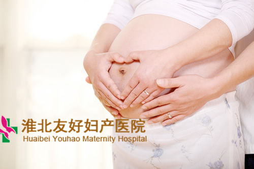 胎儿一般多少斤适合顺产